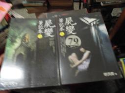 上小樓內褲女夏季薄款繫帶開檔免脫丁字褲蕾絲調情火辣提臀三角褲 歷史價格詳細信息