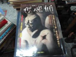 【小樓】羽克泳褲男士 遊泳裝備男全套男款泳衣 新款成人泳褲防尷尬沙灘褲 歷史價格詳細信息