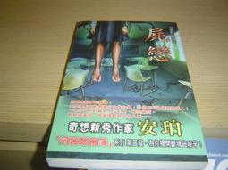 g8耳機2024新款無線掛耳式氣骨傳導不入耳開放運動跑步 歷史價格詳細信息