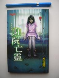 曼妮芬文胸水袋厚棉杯20812019小胸顯大聚攏側收性感蕾絲內衣女 歷史價格詳細信息