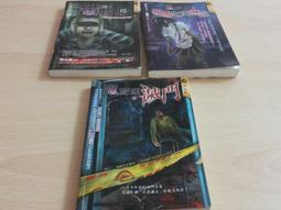 校園鬼話4 十三號星期五 長圓圖書出版 無劃記 65I 歷史價格詳細信息