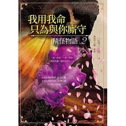 只為你心動設計師款簡約百搭質感心電圖男女胸針西裝高檔別針固定 歷史價格詳細信息