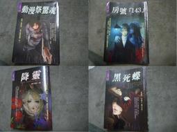 祭孔八佾舞服裝通用帽金蟬冠古裝帽魏晉漢服帽子梁冠進賢冠通天冠 歷史價格詳細信息