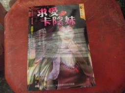 【小牛】口袋妖怪卡牌 索妮亞 牌墊限定禮盒卡盒卡PTCG寶可夢Sonia卡墊 歷史價格詳細信息