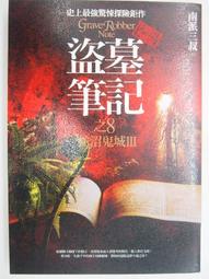 acj-090-09 acj-090-18科普裡驅動器 議價質保一年 歷史價格詳細信息