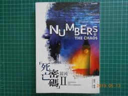 瑞華智能集成化新能源電動汽車120KW充電樁商刷卡掃碼380V充電站 歷史價格詳細信息
