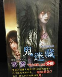 死亡傳喚 約翰‧葛里遜2005年版位6-2右 歷史價格詳細信息