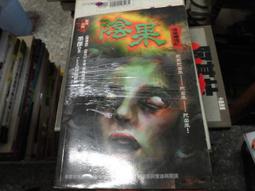 借屍韓魂DVD※特價商品，須自付運費, 不適用滿額免運費※ 歷史價格詳細信息