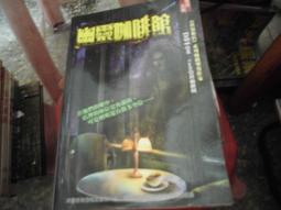 明日之星系列 8 夕陽西下 孔布拉斯 Soleils Couchants HMN916113 歷史價格詳細信息