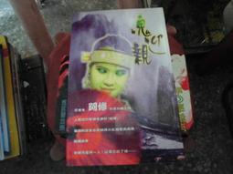 ~希櫻sakura點子小舖~現貨~ Ganesha 象神 銅像 神像 歷史價格詳細信息