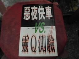 ~希櫻sakura點子小舖~現貨~ Ganesha 象神 銅像 神像 歷史價格詳細信息