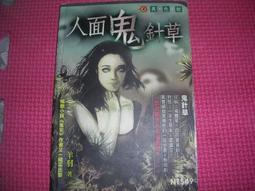 【小樓】羽克泳褲男士 遊泳裝備男全套男款泳衣 新款成人泳褲防尷尬沙灘褲 歷史價格詳細信息