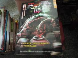 【小樓】1米古箏防塵罩琴罩蓋布加厚絲絨古箏罩1米箏163 125O-130 135 137 歷史價格詳細信息