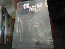 【小樓】1米古箏防塵罩琴罩蓋布加厚絲絨古箏罩1米箏163 125O-130 135 137 歷史價格詳細信息