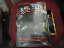 燕燕~色織條紋亞麻中式盤扣夾棉短外套 歷史價格詳細信息