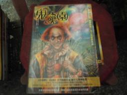 明德園～金剛薩埵 藏傳佛像 歷史價格詳細信息