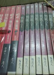 狩獵馬甲 美式複古 多口袋獵裝馬甲 帆布馬甲 季外套男天天精選 歷史價格詳細信息