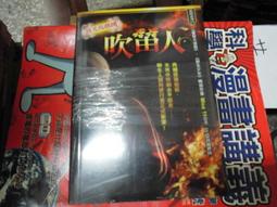 未拆封 4本合售 童書繪本 國語週刊 美語 ABC 150.153.155.156期 國語週刊雜誌社 無劃記I173 歷史價格詳細信息