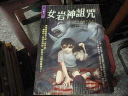 全新品~最後限量! 正版授權 景品 海賊王 航海王 草帽 魯夫 歷史價格詳細信息