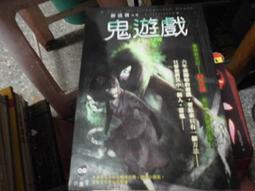 ~琉璃小屋~【全新】內衣洗衣袋【全店滿千贈護手霜】 歷史價格詳細信息