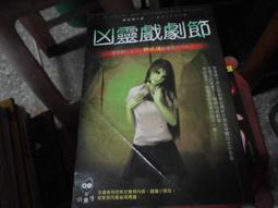 【新款】071新款歐美復古金屬細邊平光鏡男女近視眼鏡框架潮小紅書RB3565 歷史價格詳細信息