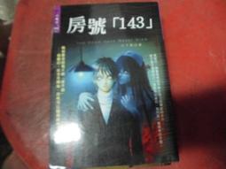 口袋小說~小黑子007~女岩神詛咒(全)~作者最後陣地~1樓口袋小說M-新~2020-1-15 歷史價格詳細信息