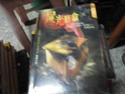 【小洛】明日方舟羅德島刺繡魔術貼印刷臂章個性徽章衣服布貼揹包貼送毛面 歷史價格詳細信息