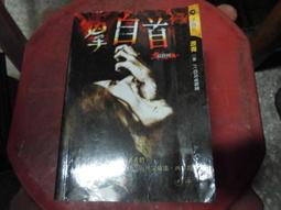 【小樓】青歌MT-100B民樂調音器節拍器 古箏古琴二胡琵琶電子校音器定音器 歷史價格詳細信息