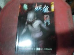 ~妖仔玩具~ 全新現貨 孩之寶 HASBRO 2002 蝙蝠俠 蝙蝠機車&Jet-wing 飛車 套組 歷史價格詳細信息