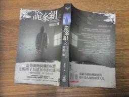 [無欲自樸] 2.4CM 篆刻 引首章 押角章 閒章 字號章 姓名章 書畫用印 書法落款 代客篆刻 歷史價格詳細信息