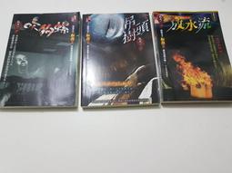 鑫社光纖放大器光纖傳感器E3X-NA11 對射漫反射光電開關NPN24V【開票聯繫客服】 歷史價格詳細信息