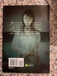 鬼玩人：復活DVD 艾莉莎薩瑟蘭 莉莉蘇利文 Evil Dead Rise 台灣正版全新 歷史價格詳細信息