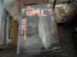 口袋小說~明日酷搜館系列共9本~作者畢竟依等~1樓口袋小說O~2020-12-15 歷史價格詳細信息