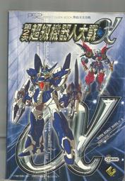 【免運】全新升級 2代防誤觸 iPad 觸控筆 手寫筆 適用於iPad pro 2019 Air3 Air4 mini5 歷史價格詳細信息