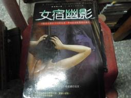 ~琉璃小屋~【全新】內衣洗衣袋【全店滿千贈護手霜】 歷史價格詳細信息