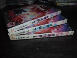 死靈法師：Roguelike RPG 金幣/鑽/體力/強化石/屬性幣/重製幣/星幣等 全資源 非 破解 加藤超の金手指 歷史價格詳細信息