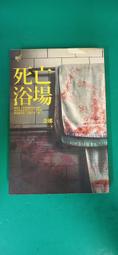 小說 無章釘 美少女幽靈的戀愛效應１ 壱日千次_輕小說 東立 59C 歷史價格詳細信息