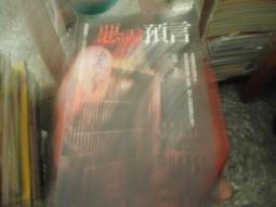 【小樓】19-23款vs5手煞車防塵套一體手煞車套換檔把手排擋套內飾專用改裝裝飾 歷史價格詳細信息