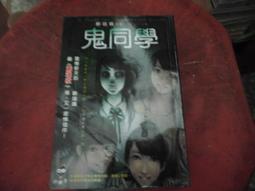 口袋小說~小黑子007~女岩神詛咒(全)~作者最後陣地~1樓口袋小說M-新~2020-1-15 歷史價格詳細信息