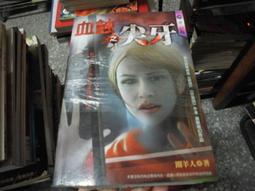 【奇珍館 】10緬甸玉翡翠觀世音觀音大士銀白K包框漢神撤櫃原價5千元避邪聚氣招財保值投資收藏皆宜【附保證書 】 歷史價格詳細信息