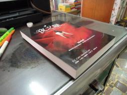 【大塊文化】犬之島(電影改編漫畫(首刷限量套書送電影海報))/《犬之島》動畫電影製作特輯 歷史價格詳細信息