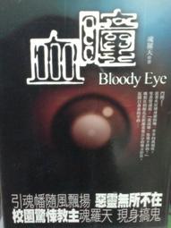 懷舊租書店@@角川~~29歲單身漢在異世界想自由生活卻事與願 1-10完 (自有書) @@リュート 24/10/15 歷史價格詳細信息