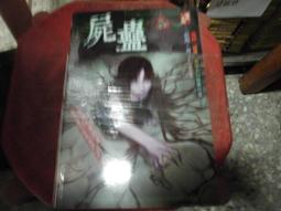 【小樓】藍色系耳飾品配件包串珠手工製作耳環diy材料包自製耳墜耳夾 歷史價格詳細信息