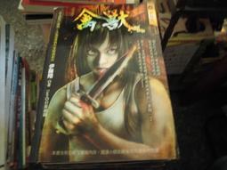 ~~翔準 AOG~~WE 台灣正廠零件 準心罩門 GLOCK P226 P228 P229 PX4 5.1 3.8 歷史價格詳細信息