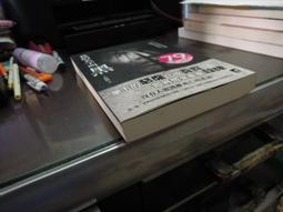 我的名字叫chi 張弛 著.創美工廠 出品 2020-12 中國友誼出版社 歷史價格詳細信息