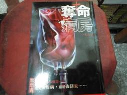 奪命5頭鯊｜5 Headed Shark Attack (2017) 歷史價格詳細信息