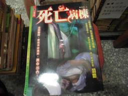 【小樓】羽克泳褲男士 遊泳裝備男全套男款泳衣 新款成人泳褲防尷尬沙灘褲 歷史價格詳細信息