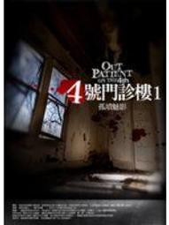 木丁丁 絡按摩梳子刷全身通 腿肚子身體刷頭部按摩器木瘦 歷史價格詳細信息