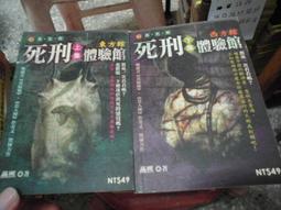 燕燕~色織條紋亞麻中式盤扣夾棉短外套 歷史價格詳細信息