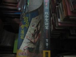 【聖誕之吻SS1+2期+OVA】DVD彩色光盤 歷史價格詳細信息